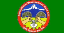 agriculture-development.jpg