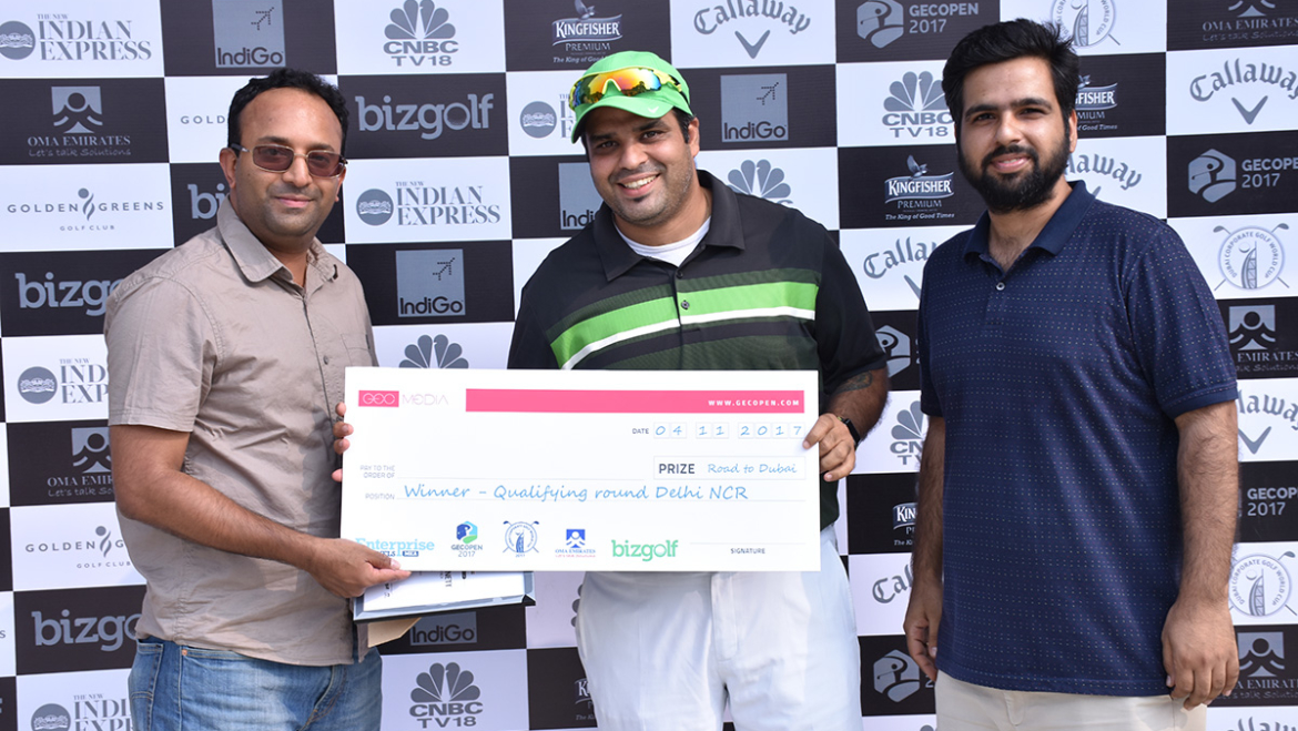 5-city Indian swing of GEC Open kicks off with qualifying round in Golden Greens